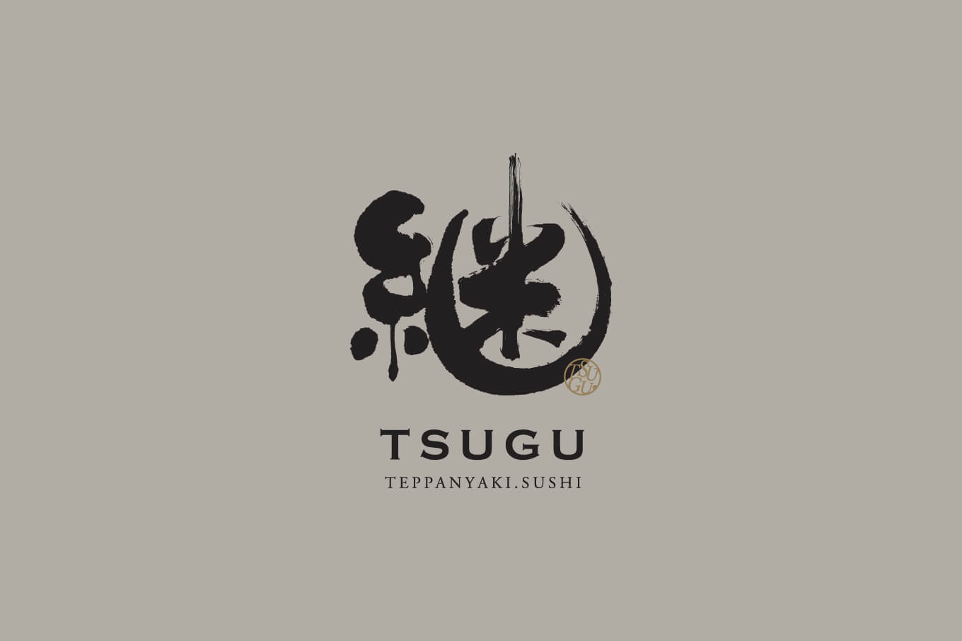 16.9_count-to-ten_website_tsugu-03
